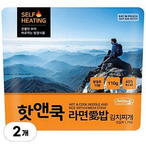 이지밥 핫앤쿡 라면애밥 김치찌개, 110g, 2개