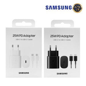 삼성 정품 갤럭시 S24 25W 초고속충전기 C타입 [ 케이블 포함 ] 블랙 검정, 25W 충전기세트_화이트, 1개