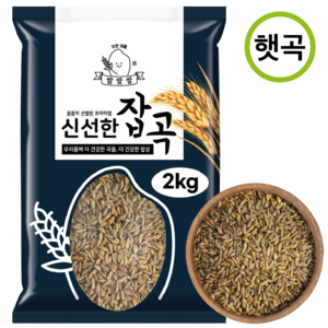 [쌀쌀쌀] 프리미엄 파로 햇곡, 1개, 2kg
