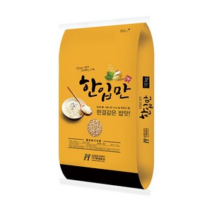 현대농산 국산 한입만 현미찹쌀 10kg 찰현미, 1개