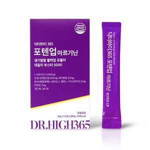 닥터하이365 포텐업 아르기닌 5000 20g x 14포, 1개, 280g