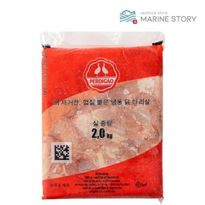 페르디가오 닭정육 닭다리살, 2kg, 8개