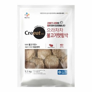 크레잇 으라차차 불고기맛함박1.3kg, 1.3kg, 2개