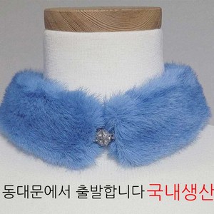 추위를 잘 느낄 때 몸이 따뜻해지는 큐빅 자석 국내 생산 쁘띠목도리