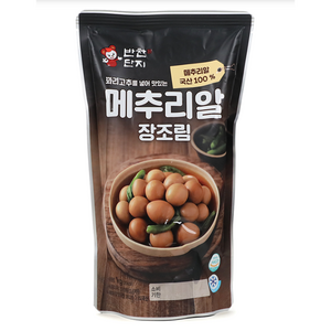 반찬단지 꽈리고추 메추리알 장조림, 1kg, 3개