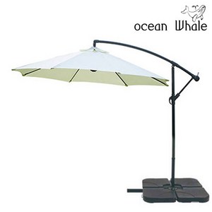 Ocean Whale 초대형 가든 원형 파라솔 + 4piece 물통 받침대 세트, 초대형 가든 원형 아이보리+ 4piece 물통받침대