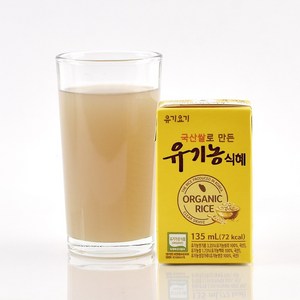 어린이 밥알없는 맑은식혜 유기농식혜, 135ml, 24개