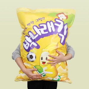 커스텀 초대형 과자 봉투 이벤트 기념일 선물포장 중형, 02.대형, 1개, 02.바나나킥