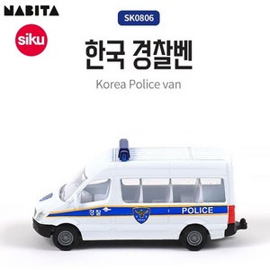 시쿠 한국 경찰벤 다이캐스트 SK0806, 혼합색상, 1개