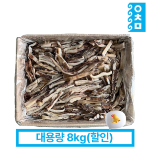 국내가공 손질오징어채 8kg 냉동오징어채 대용량 벌크 짬뽕 중식용, 국내가공 중국 적도오징어채_8KG_, 1개