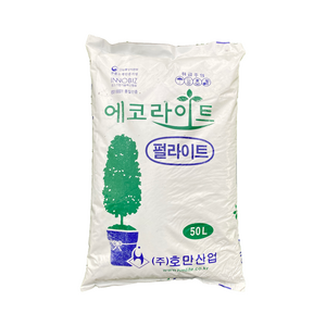 마이플랜트 펄라이트 50L, 중립(5mm ), 1팩