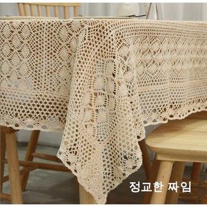 빈티지 레이스 크로쉐 손뜨개 테이블보 100x150cm 베이지, 100*150CM