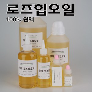 코리아씨밀락 정제 로즈힙오일, 정제 로즈힙오일 100 ml, 1개