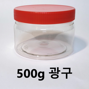 에스디상사 젓갈통 500g광구용기 된장통 고추장통 페트병 페트용기, 40개