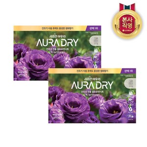 샤프란 아우라 매그놀리아&릴리 드라이시트 40매, 2개