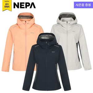 네파 여성 벨로스타 고어 인피니움 자켓(7J20621 프라자점 사은품증정)