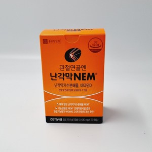 종근당건강 관절연골엔 난각막NEM 1개월분, 60정, 1개