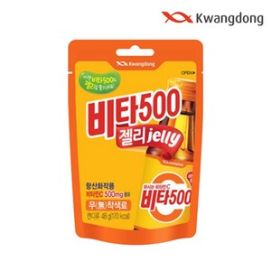 비타500 젤리, 48g, 10개