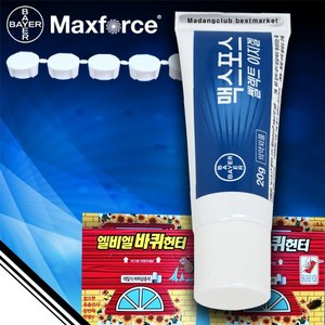바퀴벌레약 맥스포스셀렉트겔 20g+먹이통5개+끈끈이 바퀴헌터 1줄(2장), 1개, 먹이통5개-끈1줄(2장)