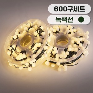 연필트리 크리스마스트리 트리전구 LED 방수 앵두 전구 200구 400구 600구 800구 1000구, 큰앵두전구 600구, 1개