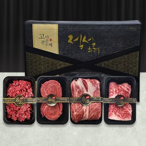 지리산농협-한우선물세트 4구 등심400g(1+) 채끝400g(1+) 국거리400g(1등급) 불고기400g(1등급) 약 6인분, 1