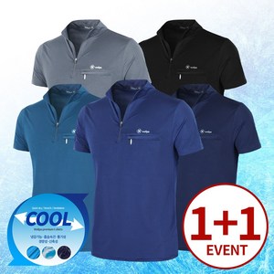 프리미엄 냉감 반팔 집업 여름티셔츠