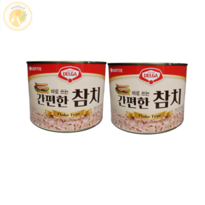 롯데웰푸드 DELGA 델가 바로쓰는 간편한 캔 참치, 2개, 1.88kg