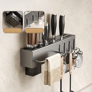 세카이젠 4in1 조리도구 거치대 스틸소재, 30cm(수저통1+후크4), 1개