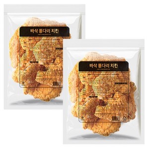 사세 바삭 통다리 치킨 1.3kg 2개