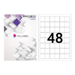 디에스라벨 48칸(6*8) 흰색방수 무광 DI3048 잉크젯 25매, 단품