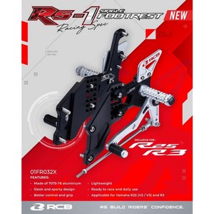 RCB 레이싱보이 페달 백스텝 야마하 R25 YAMAHA R25 R3 FOOTREST, 1개