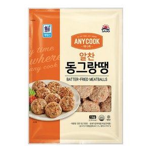 대림 알찬 동그랑땡 1kg, 1개