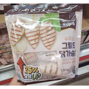 [코스트코] 수지스 그릴드 닭가슴살 아이스박스포장 냉장식품, 1.25kg, 2개