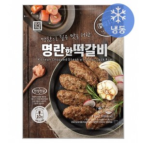 한성기업 명란한 떡갈비 1kg x3개 명란, 3개