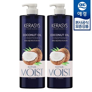 케라시스 내추럴레시피 코코넛오일 1L 컨디셔너2개, 2개