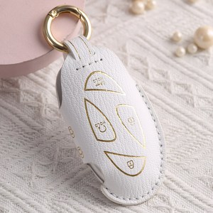 벤오토 현대 자동차 더뉴 싼타페 MX5 그랜저 GN7 쏘나타 DN8 올뉴 투싼 아이오닉 코나 호환 천연 양가죽 차키케이스 7버튼 키링 키홀더 (S3-HK7), S3-HK7, 화이트