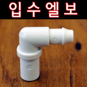 그린죤 1단 새싹재배기 새싹보리재배기 수경재배기, 1개