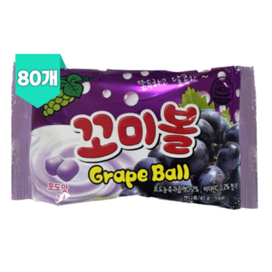 꼬미볼 포도 40g x 80개