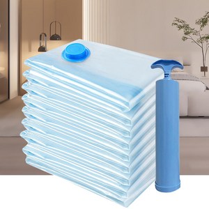 나인밸리 의류정리 이불정리 진공 강력 압축팩 + 전용펌프 포함, 1세트, 10개입