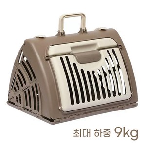 투윅스 반려동물 이동장 접이식 하드형 고양이 강아지 반려견 반려묘 중형 소형, 브라운, 1개