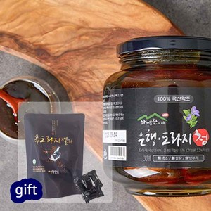 약초인 약초인 은행도라지청1kg +흑도라지 젤리/ 국산도라지 국산은행 도라지청 혈액순환 목건강 기관지건강