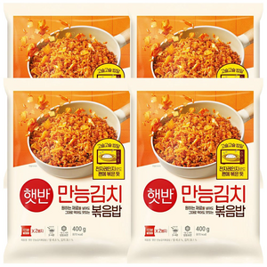 CJ 햇반 만능김치볶음밥, 4개, 400g