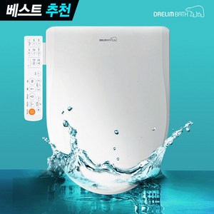 대림바스 살균비데 시즌2 NW더블케어 하이브리드 절전 방수비데, DDS-S1650A_설치선택(배송요청사항에 기재요)