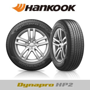 [한국타이어] Dynapo HP2 RA33 255/50R20, 상세 설명 참조