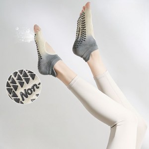 글로리존 필라테스 그라데이션 토삭스 요가 스포츠 미끄럼 방지 발가락 양말