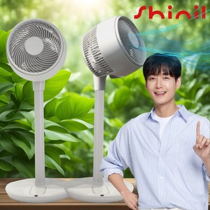 신일 BLDC 에어 서큘레이터 선풍기 저소음 공기순환기