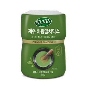 동서 리치스 제주 차광말차믹스 분말, 550g, 2개