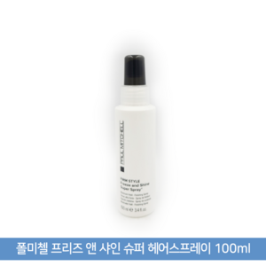 폴미첼 프리즈 앤 샤인 슈퍼 헤어스프레이, 100ml, 2개