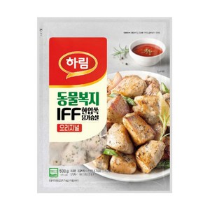 하림 IFF 한입쏙 닭가슴살 오리지널, 2개, 500g