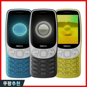 노키아 3210 노키아폰 스마트폰 공기계 피처폰 2024 4G, 4GB, 블루